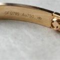 Cartier Bracelet Serial Number Check