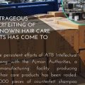 Counterfeit Hair Care Products